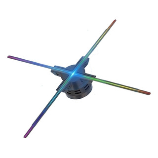 2 Pcs Actualice El Proyector Holográfico 3d Wifi De 80 Cm 2 Pcs Actualice El Proyector Holográfico 3d Wifi De 80 Cm