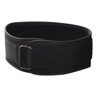 Cinturón Para Pesas Faja Levantamiento Gym Halterofilia Pro Cinturón Para Pesas Faja Levantamiento Gym Halterofilia Pro