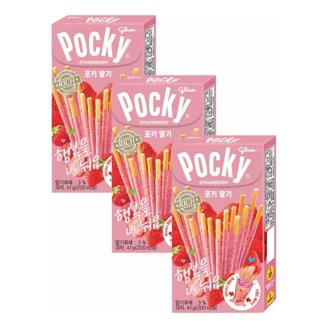 Pocky Frutilla