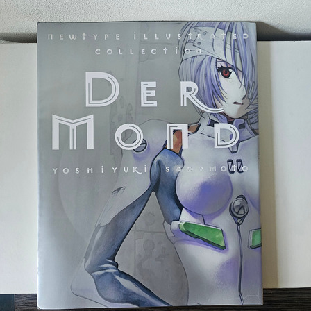 Evangelion Der Mond Official Artbook Evangelion Der Mond Official Artbook