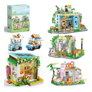 Tienda De Postres / Florista Bloques Juegos De Construccion Tienda De Postres / Florista Bloques Juegos De Construccion