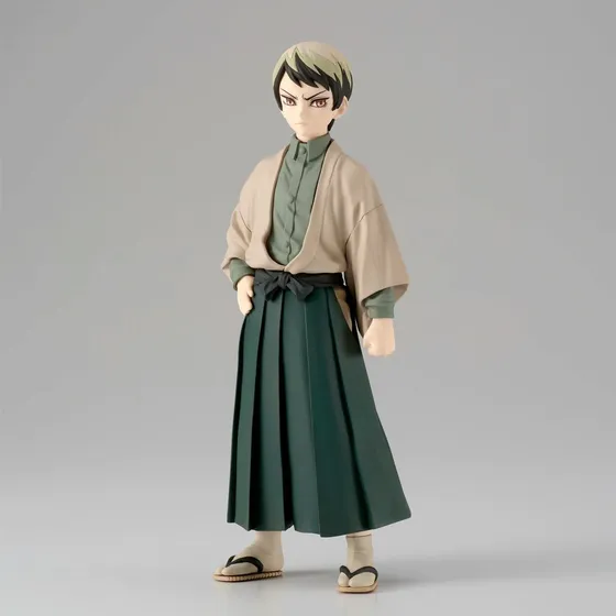 Figura De Acción Yushiro De Banpresto Figura Colección Banpresto