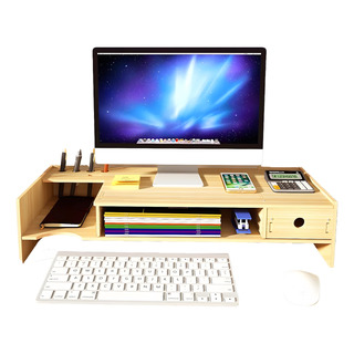 Soporte De Monitor De Escritorio De Madera Con Cajón 2 Capa Soporte De Monitor De Escritorio De Madera Con Cajón 2 Capa
