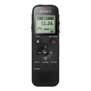 Grabadora De Voz Digital Con Usb Integrado Icd-px470 Grabadora De Voz Digital Con Usb Integrado Icd-px470