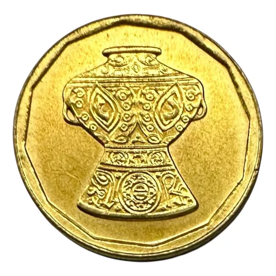 Egipto - 5 Piastres - Año 2004 (1425) - Km #941 - Vasija