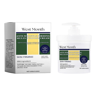 Una Crema Hidratante Para Aclarar Arrugas Y Arrugas Brig 900 Una Crema Hidratante Para Aclarar Arrugas Y Arrugas Brig 900