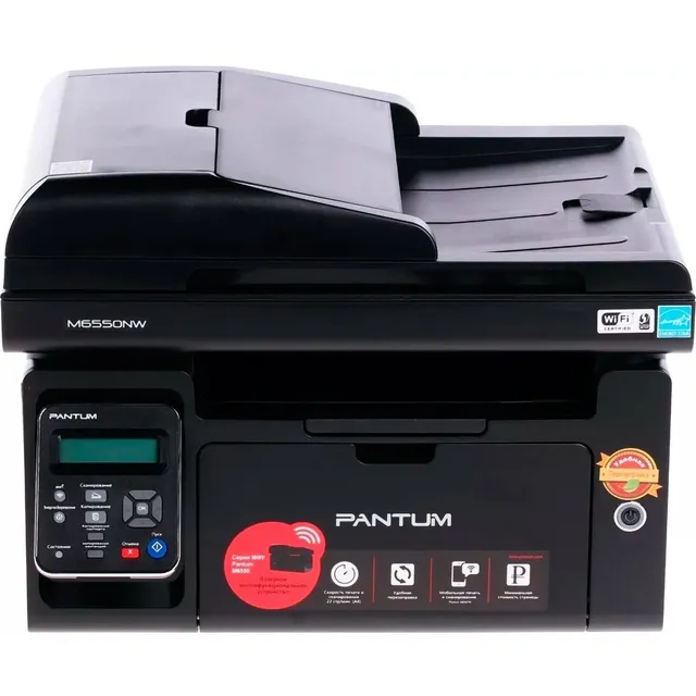 Impresora multifunción monocromática Elgin Pantum M6550NW con wifi 220V