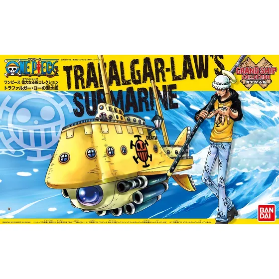 Bandai Hobby Trafalgar Law's Submarine One Piece