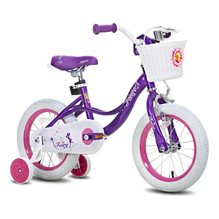 Joystar De 16 Pulgadas Bicicleta Para Niños Para 4 5 Años De Joystar De 16 Pulgadas Bicicleta Para Niños Para 4 5 Años De