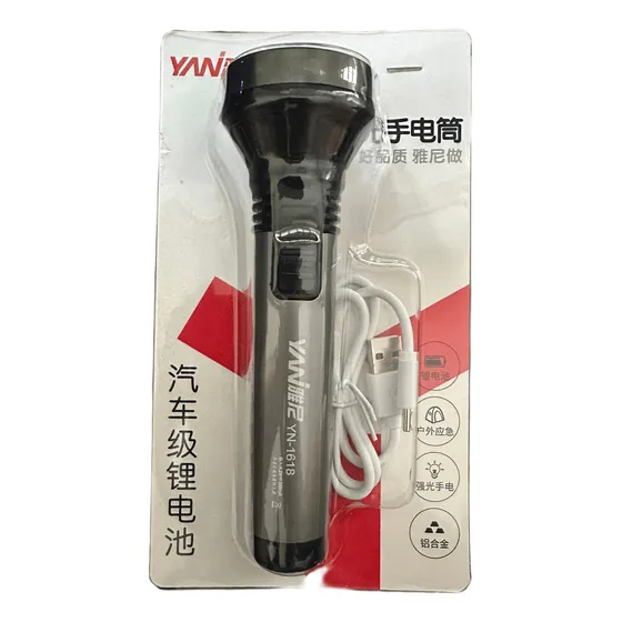 Linterna Yani 1618 De Mano Recargable Original