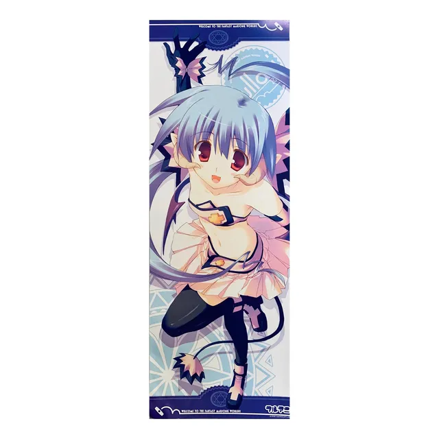Full Ani - Ruby Ririn - Stick Poster