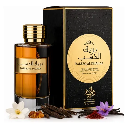 Bareeq Al Dhahab de Al Wataniah
