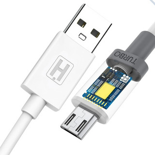 Cabo Usb Carregador Celular Micro Usb V8 3 Metros Reforçado Cabo Usb Carregador Celular Micro Usb V8 3 Metros Reforçado