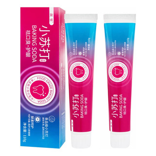 2pcs Pasta De Dientes Blanqueadora Con Bicarbonato De Sodio 2pcs Pasta De Dientes Blanqueadora Con Bicarbonato De Sodio