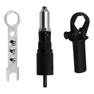 Adaptador De Remachadora Para Taladro Eléctrico Accesorio Co Adaptador De Remachadora Para Taladro Eléctrico Accesorio Co