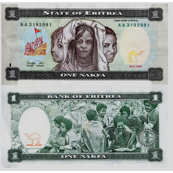 Billete De Eritrea 1 Nafka 1997 Nuevo Sin Circular
