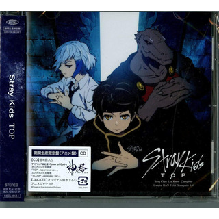 Cd: Top (versión Japonesa) (limitado) Cd: Top (versión Japonesa) (limitado)