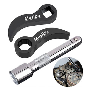 Adaptador Pry Bar Wrench Head Musibo 2024 | Adaptador Crowba Adaptador Pry Bar Wrench Head Musibo 2024 | Adaptador Crowba