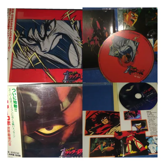 Shin Getter Robot Soundtracks Mazinger Z