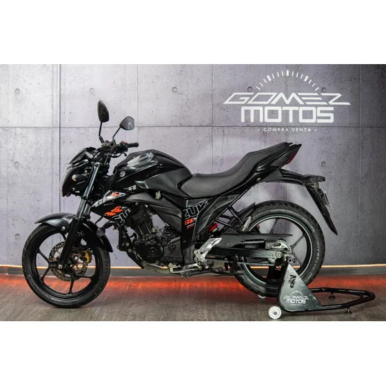 Suzuki Gixxer 150 2021