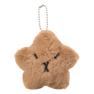 Llavero De Felpa Squeeze Capybara Con Forma De Estrella Suav Llavero De Felpa Squeeze Capybara Con Forma De Estrella Suav