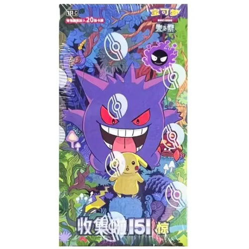 X Caixa Com 30 Pokémon Sobres Tcg Mega Inferno X Jpn Em