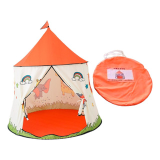 Tienda Para Niños Pequeños, Tienda De Juegos Para Naranja Tienda Para Niños Pequeños, Tienda De Juegos Para Naranja