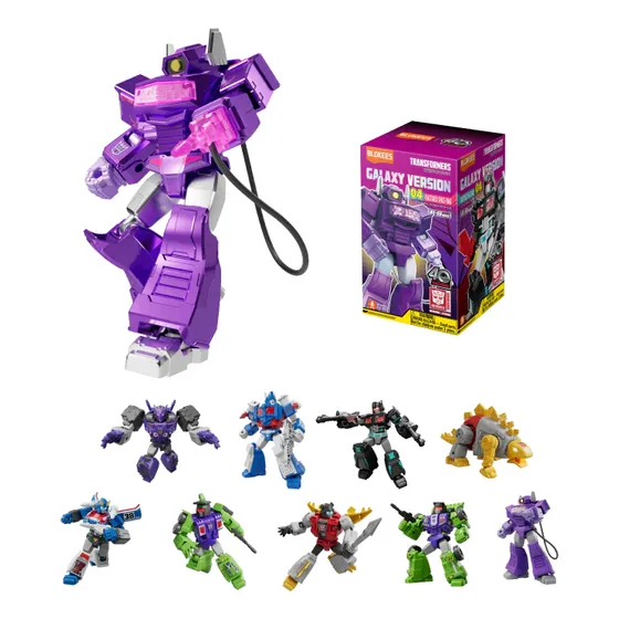Transformers Bloques Galaxy Version 04 Hasbro Febo