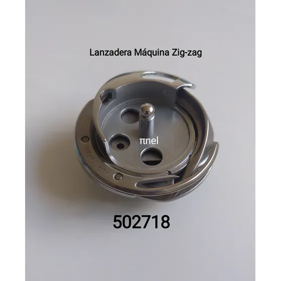 Lanzadera De Máquina De Coser Industrial Zig-zag 3 Puntadas