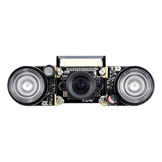Camara Imx219-160ir De 8mp Vision Noctura Inflaroja Camara Imx219-160ir De 8mp Vision Noctura Inflaroja