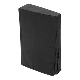 . Funda Protectora For Consola Ps5 Slim . Funda Protectora For Consola Ps5 Slim