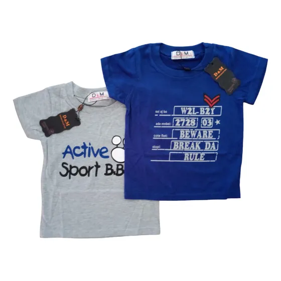 Pack X 2 Remeras Niño Elegir Talles 2, 3 O 4 (ver Medidas)