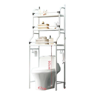 Mueble Organizador Baño Rack Estantes Repisas Mueble Organizador Baño Rack Estantes Repisas