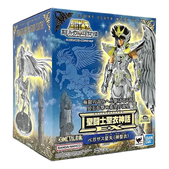 Saint Seiya Myth Cloth Ex Pegasus Seiya God Cloth | Sellado