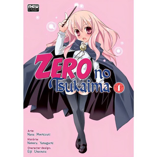 Mangá Zero No Tsukaima Vol. 1 Newpop Mangá Zero No Tsukaima Vol. 1 Newpop