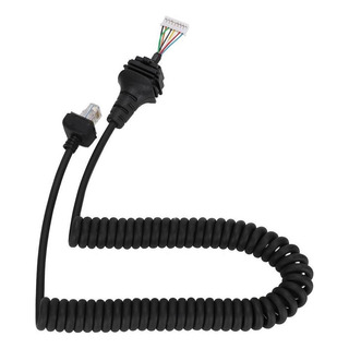 Aplicável A Cable De Micrófono De 8 Pines Para Icom Kenwood Aplicável A Cable De Micrófono De 8 Pines Para Icom Kenwood