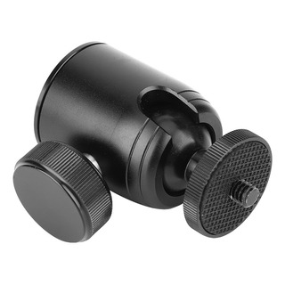 Mini Trípode Giratorio K26 De 360° Con Cabezal Esférico Pano Mini Trípode Giratorio K26 De 360° Con Cabezal Esférico Pano