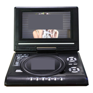 Reproductor De Dvd Portátil Función De Proyector De Tv Por Reproductor De Dvd Portátil Función De Proyector De Tv Por