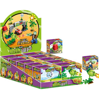 Bloque De Construcción De Plants Vs.zombies, Caja Para Persi Bloque De Construcción De Plants Vs.zombies, Caja Para Persi