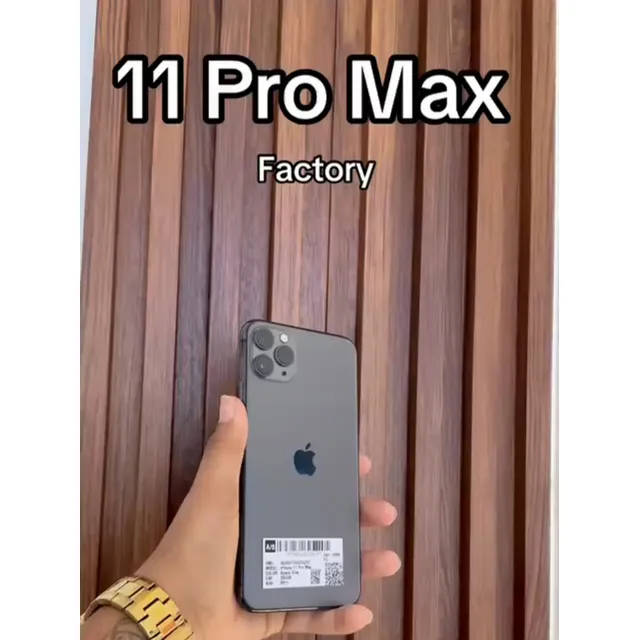 iPhone 11 Pro Max