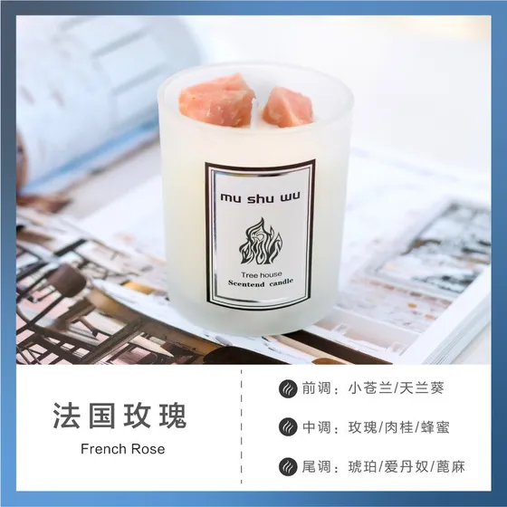 Vela De Cristal Em Potes De Vidro Velas Perfumadas Por Ataca