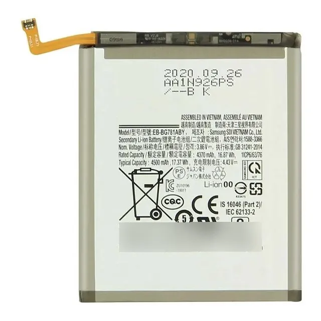 Batería Para Samsung Galaxy A52s
