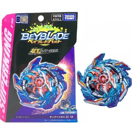 Takaratomy Beyblade Burst King Helios.zn 1b B-160