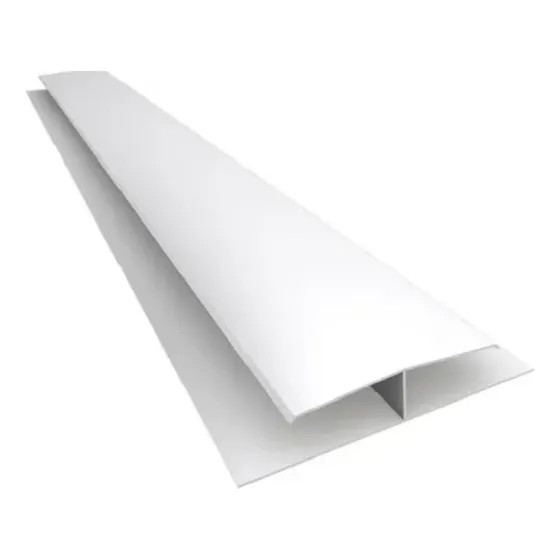 Perfil Union H En Pvc Para Cielorraso - 6mts De Largo