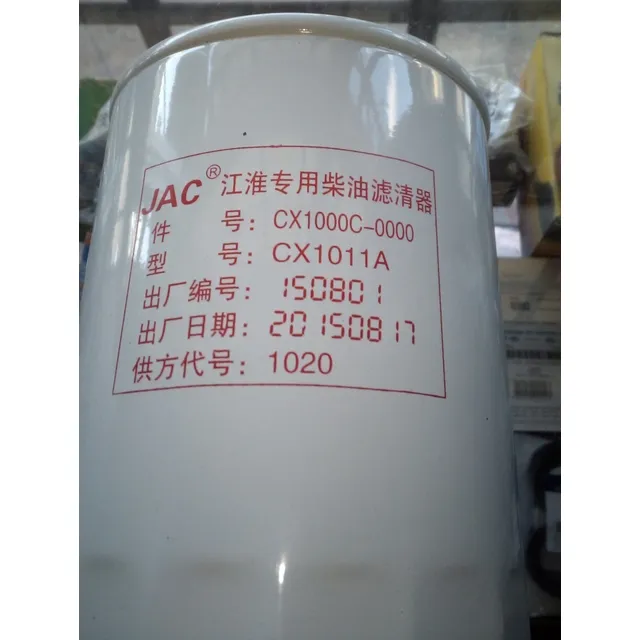 Filtro Trampa De Agua Cx1011a Camiones Jac 1131 Al 3160