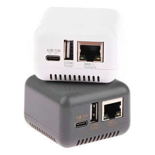 Print Server Servidor De Impressão Usb 2.0 P/ Impressora Usb Print Server Servidor De Impressão Usb 2.0 P/ Impressora Usb
