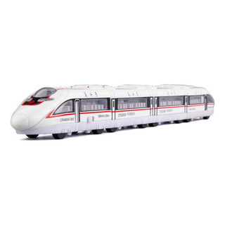 Jb Conjunto De Brinquedos Ferroviários De Alta Velocidade Jb Conjunto De Brinquedos Ferroviários De Alta Velocidade