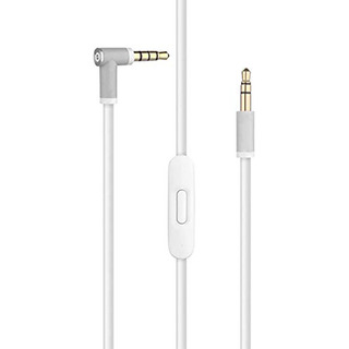 Cable De Audio De Repuesto Con Control De Micrófono Integrad Cable De Audio De Repuesto Con Control De Micrófono Integrad