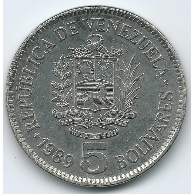 Moneda 5 Bolívares De 1989 Fuerte Venezuela