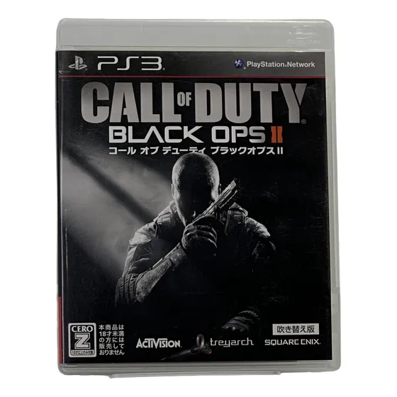 Call Of Duty Black Ops 2 - Ps3 (jp)